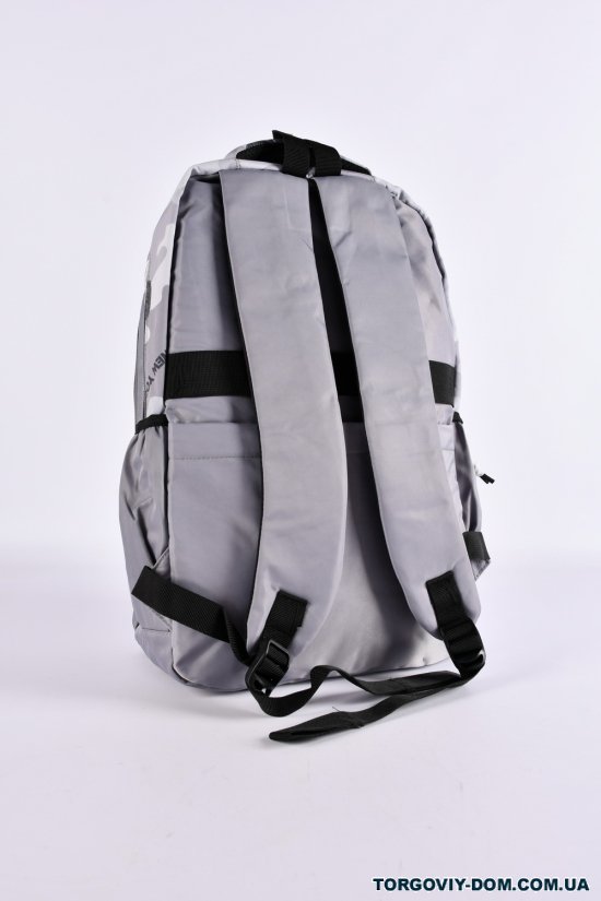Рюкзак с плащевой ткани (цв.серый) размер 45/29/12 см. арт.S294
