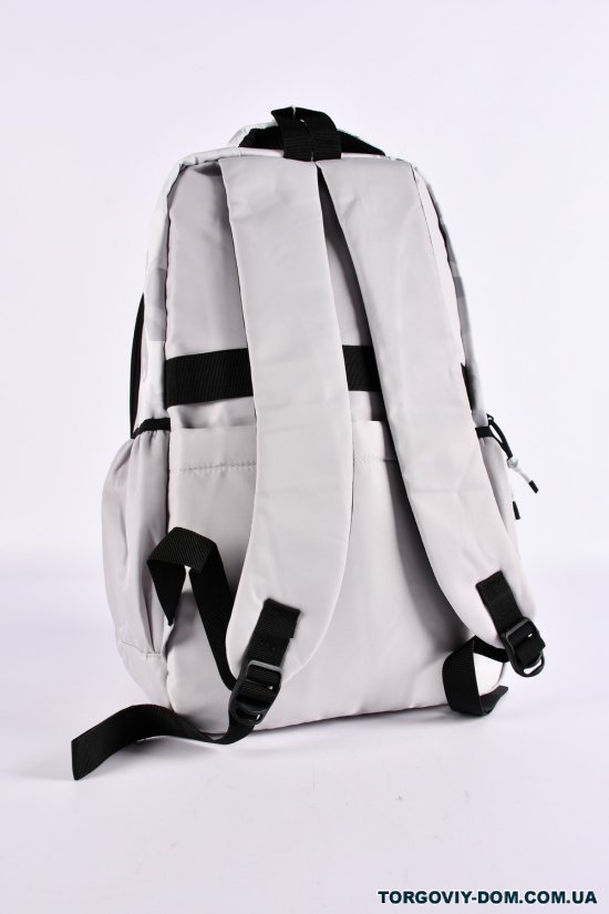 Рюкзак с плащевой ткани (цв.св.серый) размер 45/29/12 см. арт.S294