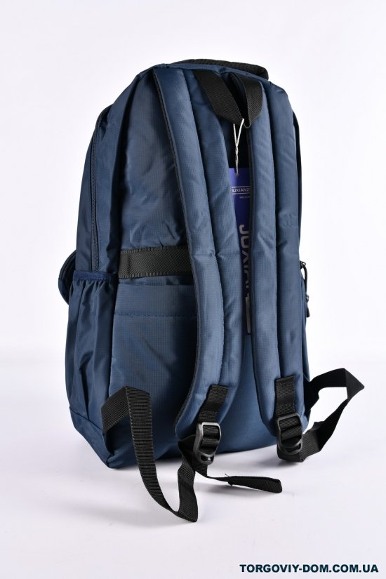 Рюкзак с плащевой ткани (цв.т.синий) размер 48/29/12 см. арт.S275
