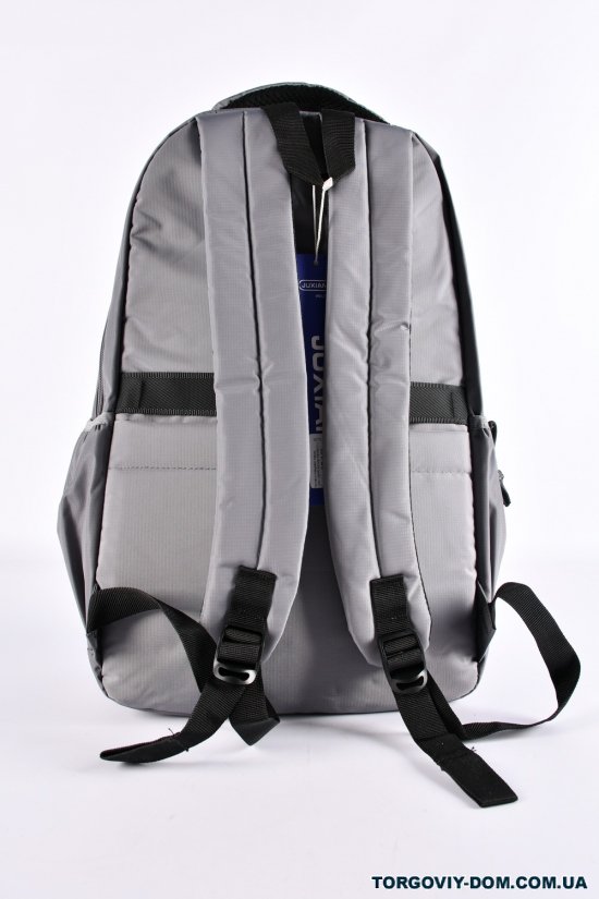 Рюкзак с плащевой ткани (цв.серый) размер 48/29/12 см. арт.S275