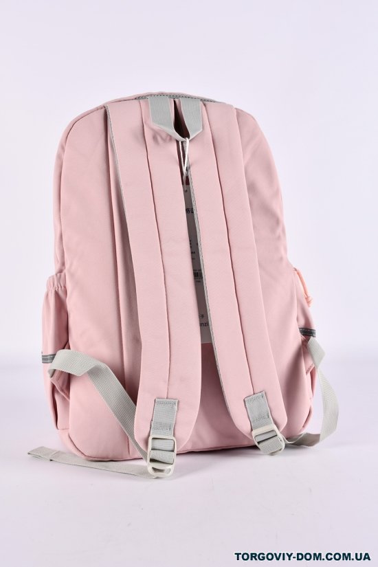 Рюкзак с плащевой ткани (цв.розовый) размер 45/29/12 см. арт.S243
