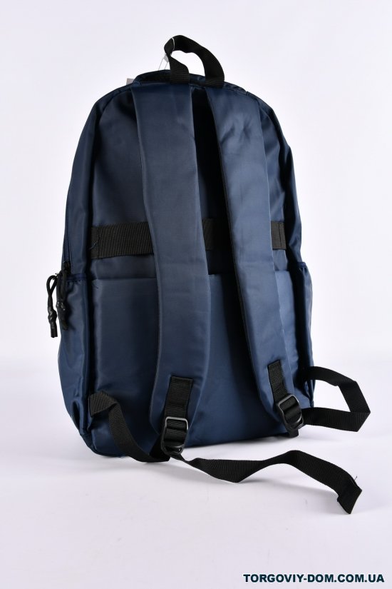Рюкзак с плащевой ткани (цв.т.синий) размер 47/30/13 см. арт.S291
