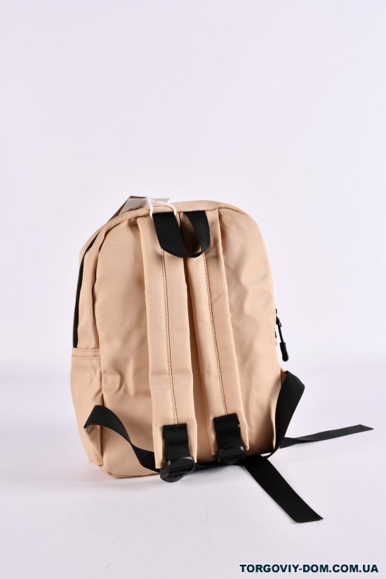 Рюкзак из плащевки (цв.кремовый) размер 27/22/8 см. арт.G3659