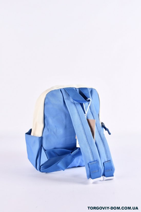 Рюкзак из плащевки (цв.голубой) размер 28/22/9 см. арт.G3657