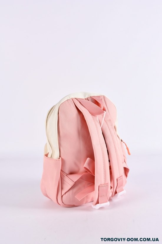 Рюкзак з плащової тканини (кол. рожевий) розмір 28/22/9 см. арт.G3657