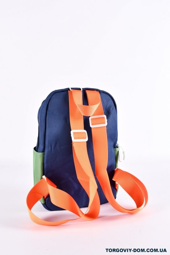 Рюкзак з плащової тканини (кол. синій/зелений) розмір 29/19/8 см. арт.Z1531