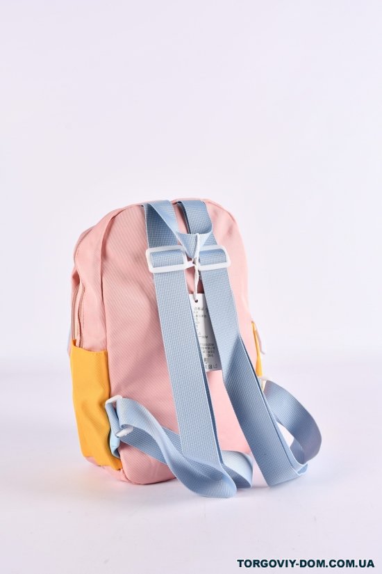 Рюкзак из плащевки (цв.розовый/желтый) размер 29/19/8 см. арт.Z1531