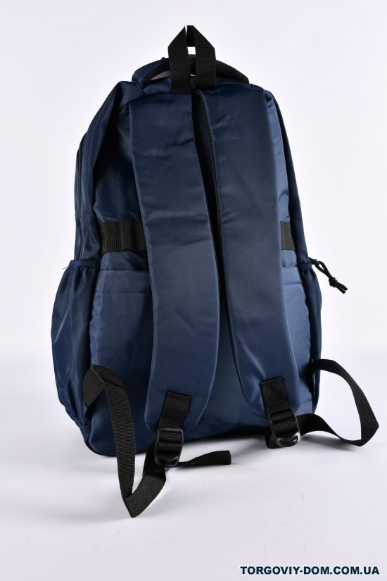 Рюкзак з плащової тканини (кол. т. синій) розмір 47/30/13 см. арт.S306