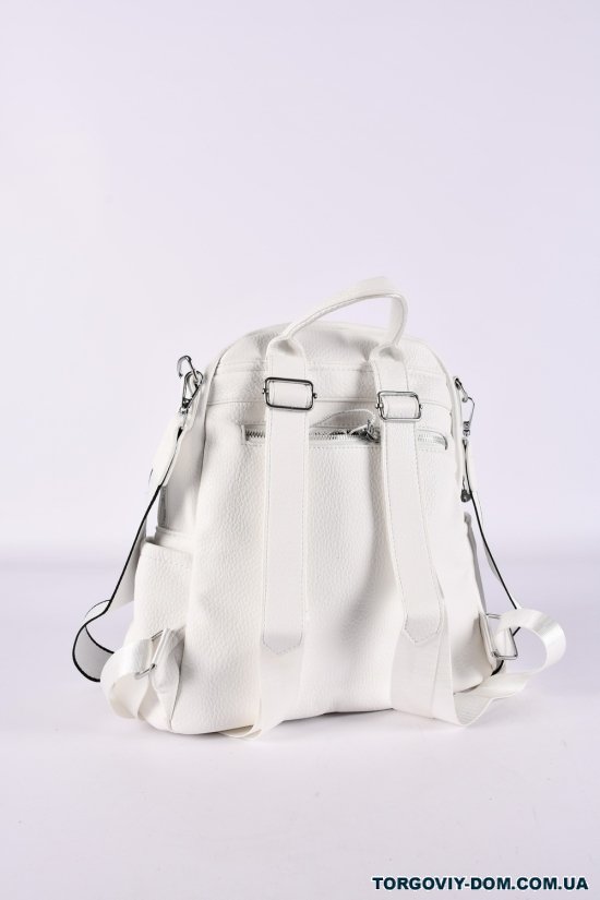 Рюкзак из экокожи (цв.белый) размер 30/24/13см. арт.7522