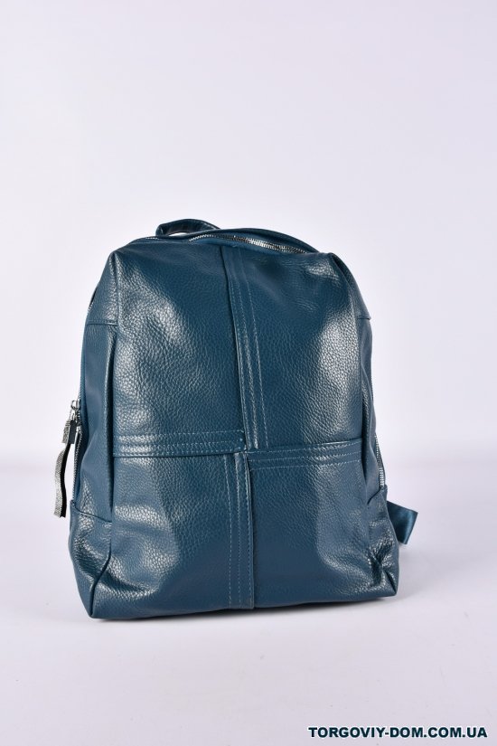 Рюкзак из экокожи (цв.синий) размер 34/23/16см. арт.7063