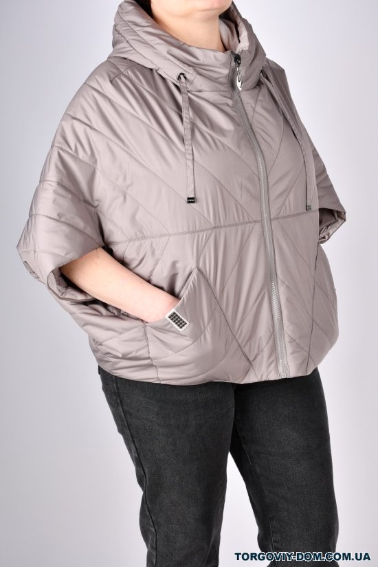 Куртка жіноча (color 78) демісезонна "Quiet Poem" Розміри в наявності : 46, 48, 50 арт.BM-8061