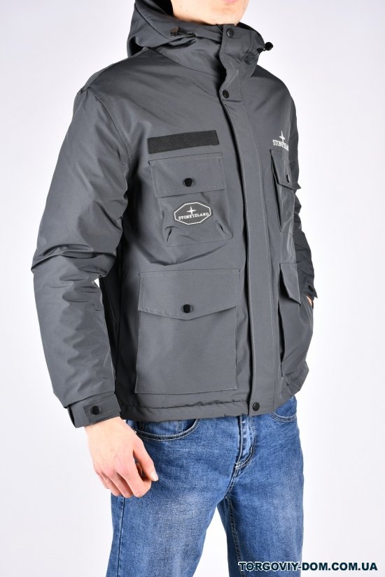 Куртка мужская (цв.серый) демисезонная "STONE ISLAND" Размеры в наличии : 46, 48, 50, 52, 54 арт.8939