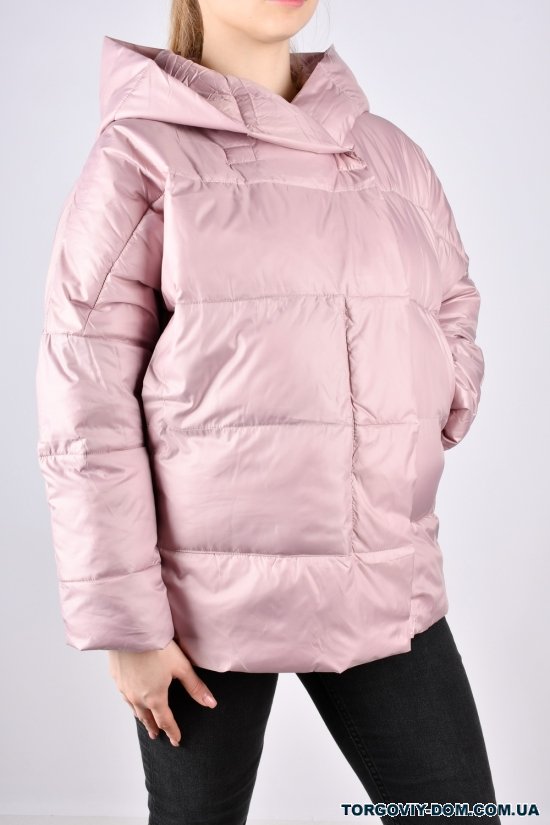 Куртка жіноча демісезонна (кол. пудри) болонева Розміри в наявності : 46, 48, 50, 52 арт.BM938