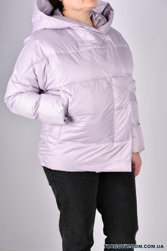 Куртка жіноча демісезонна (кол. бузковий) болонева Розміри в наявності : 46, 48, 50, 52 арт.BM938
