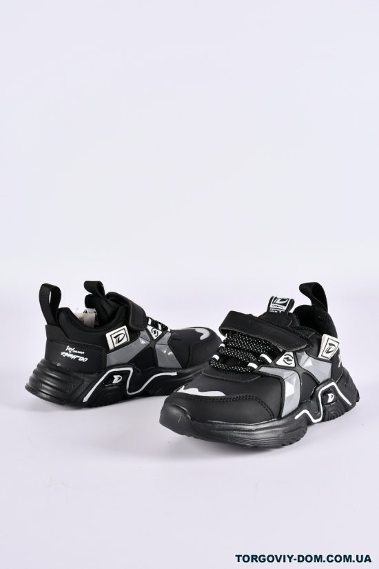 Кросівки для хлопчика "W.NIKO" (зі шкіряною устілкою) Розміри в наявності : 31, 33, 35 арт.GT12-2