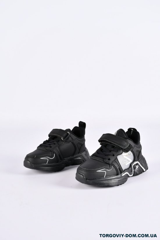 Кросівки для дівчинки "W.NIKO" (зі шкіряною устілкою) Розміри в наявності : 26, 27, 28, 29, 30, 31 арт.AK37-1