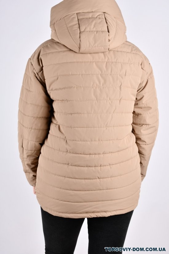 Куртка жіноча (кол. капучино) з плащової тканини демісезонна "Saint Wish" Розміри в наявності : 54, 56 арт.7031