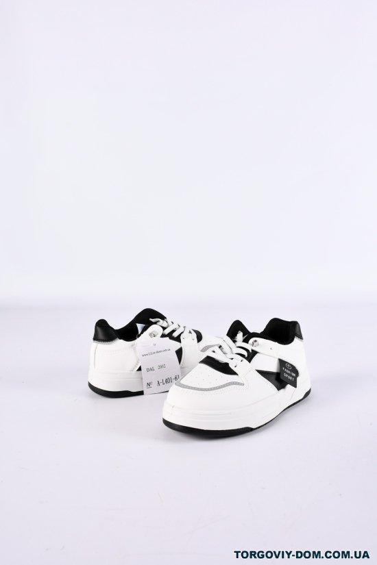Кросівки для хлопчика "LILIN-SHOES" Розміри в наявності : 31, 32, 33, 35, 36 арт.A-L401-61