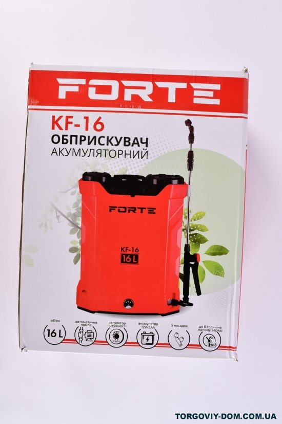 Опрыскиватель аккумуляторный "FORTE" (рабочее давление 2-4 Bar, объём 16л) арт.KF-16