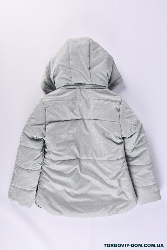 Куртка для дівчинки (кол. св/сірий) демісезонна з водовідштовхувальної тканини Зріст в наявності : 128, 134 арт.05