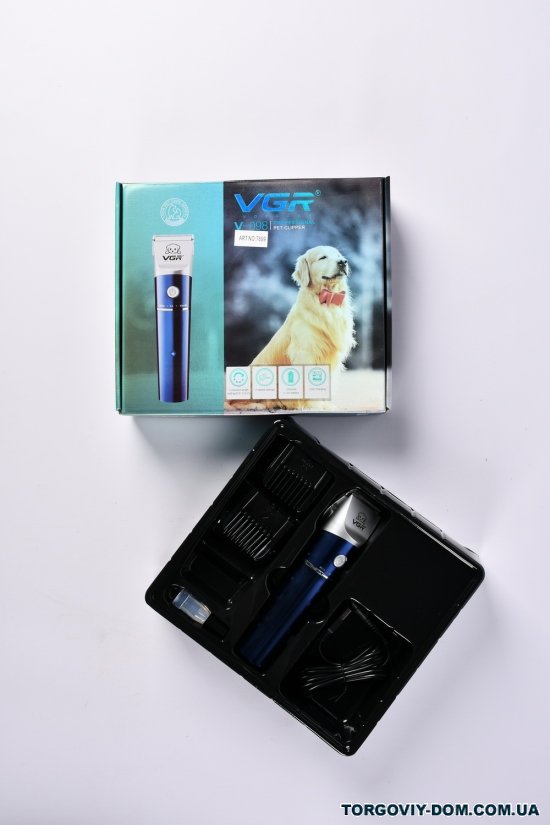 Машинка для стрижки животных "VGR" с насадками на аккумуляторе арт.V-098
