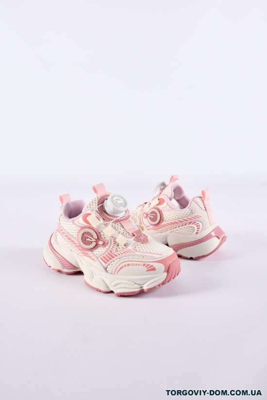 Кросівки для дівчинки із системою швидкого шнурівки Розміри в наявності : 27, 28, 29, 30 арт.A26011