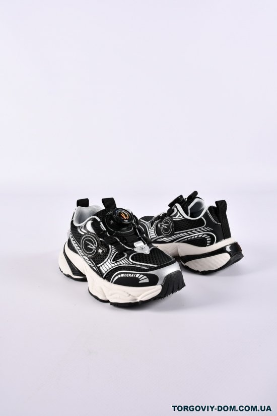 Кросівки для хлопчика із системою швидкого шнурівки Розміри в наявності : 27, 28, 29, 30, 31 арт.A26011