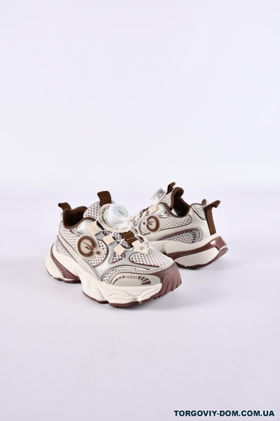 Кросівки дитячі із системою швидкого шнурівки Розміри в наявності : 27, 28, 29, 30, 31 арт.A26011