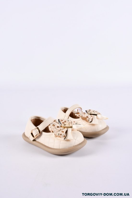 Туфлі для дівчинки (кол. кремовий) Розміри в наявності : 19, 20, 21 арт.A3310