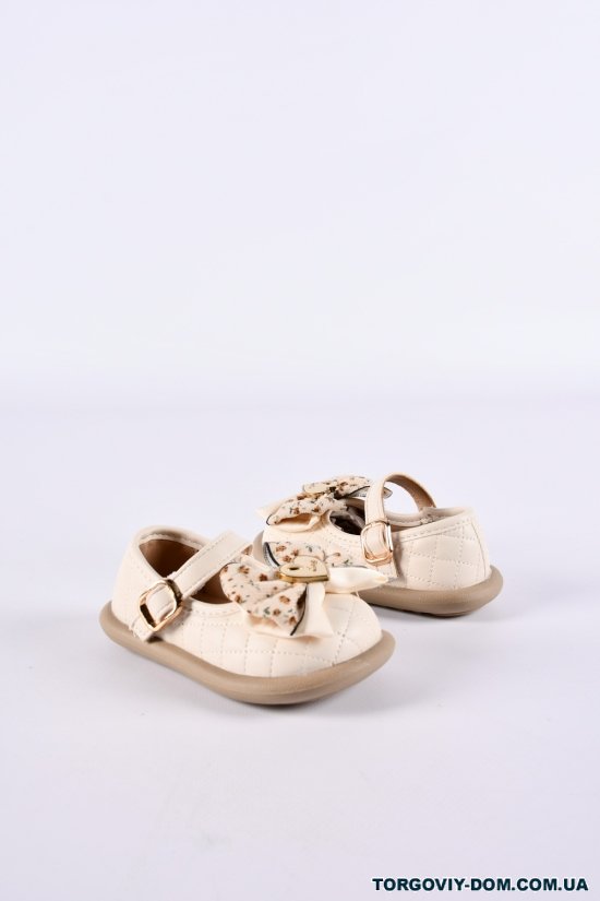 Туфли для девочки (цв.кремовый) Размеры в наличии : 20, 21 арт.A3310