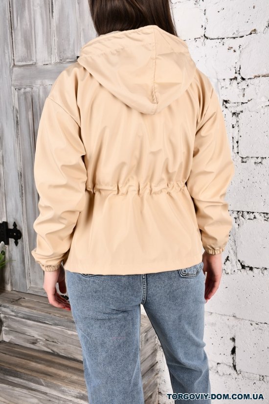 Куртка женская (цв.кремовый) демисезонная болоневая Asist Размеры в наличии : 42, 44, 46 арт.10011