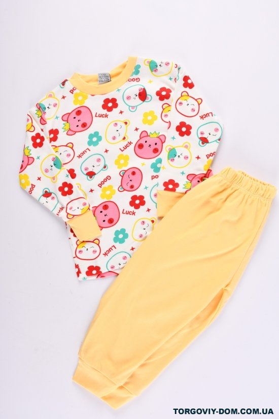 Пижама для девочки (цв.жёлтый) трикотажная "ECE kids" Рост в наличии : 86, 92, 98 арт.595