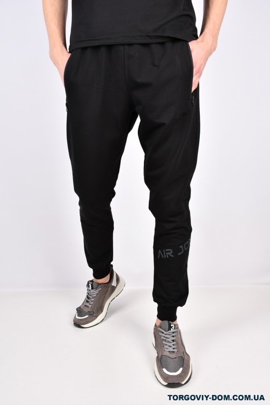 Чоловічі штани спортивні трикотажні "AIR JONES" Розміри в наявності : 46, 50, 52 арт.A14ER-82111