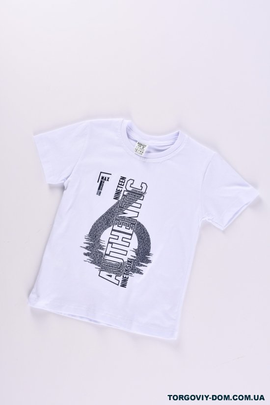 Комплект для мальчика (футболка + рубашка) "ESSOFF" Рост в наличии : 92, 98, 104, 110 арт.1764