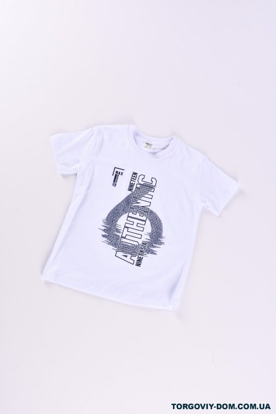 Комплект для мальчика (футболка + рубашка) "ESSOFF" Рост в наличии : 116, 122, 128, 134 арт.1767