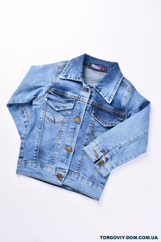 Пиджак для мальчика (цв.синий) стрейчевый "Wiva life" Рост в наличии : 98, 104, 110, 116, 122 арт.3210-1