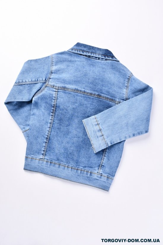 Пиджак для мальчика (цв.синий) стрейчевый "Wiva life" Рост в наличии : 98, 104, 110, 116, 122 арт.3210-1
