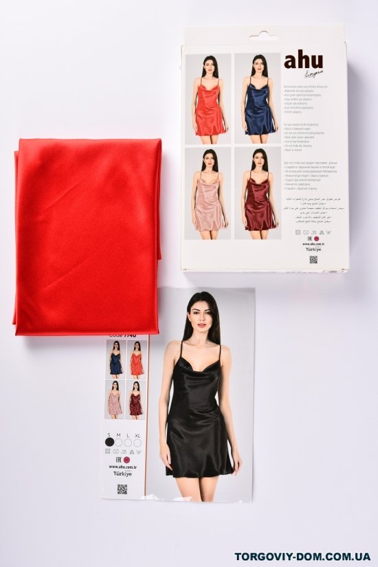 Нічна сорочка жіноча (кол. червоний) атласна "Ahu Legerie" Розмір в наявності : 40 арт.7740