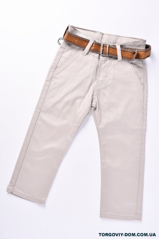 Штани для хлопчика (кол. св. сірий) стрейчові "RUDYS" з поясом Зріст в наявності : 92, 98, 110 арт.2459