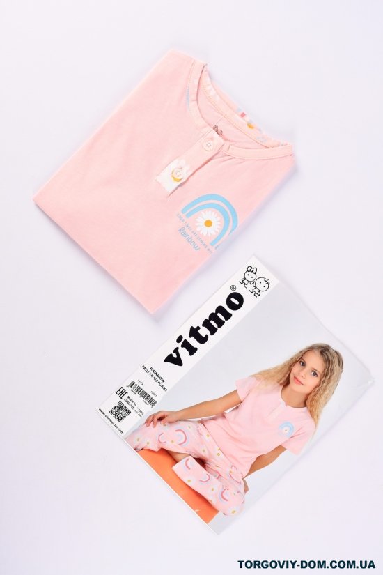 Пижама для девочки трикотажная (состав 100% cotton) "VITMO" Рост в наличии : 86, 92, 98, 104 арт.10589