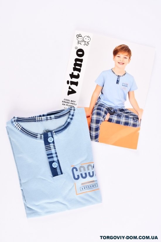 Піжама для хлопчика трикотажна (склад 100% cotton) "VITMO" Зріст в наявності : 86, 92, 98, 104 арт.31942