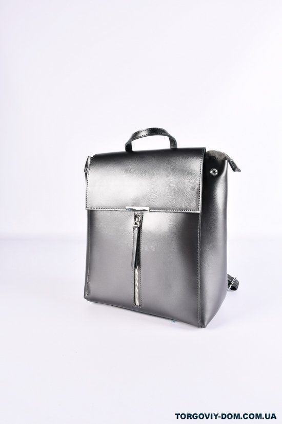 Рюкзак (колір сірий) з натуральної шкіри розмір 31/27/12см арт.375
