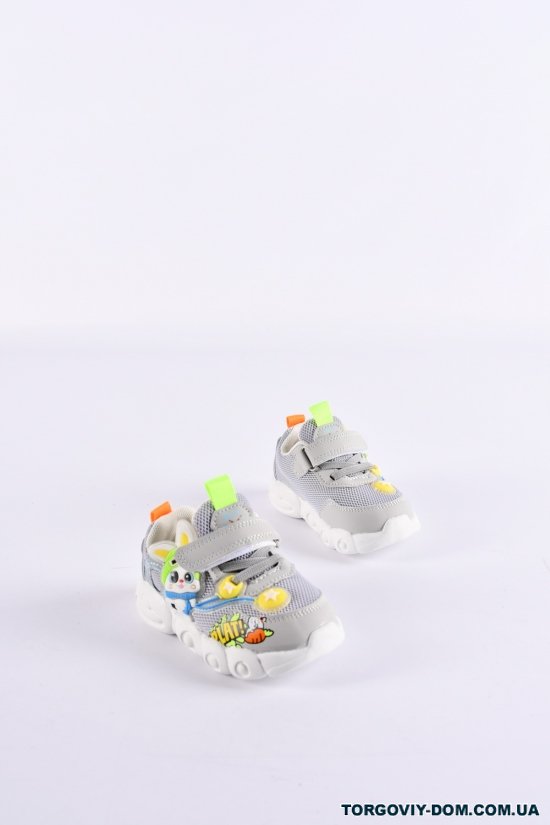 Кросівки для хлопчика "TOMORROW FUTURE" з елементами, що світяться. Розміри в наявності : 16, 17, 18, 19, 20 арт.509-3