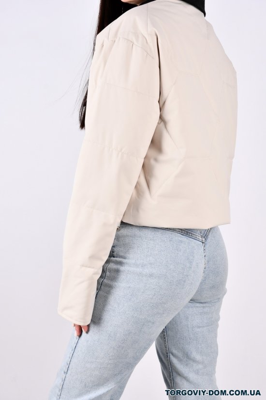 Куртка женская демисезонная (цв.кремовый) из плащевки Размер в наличии : 50 арт.8288