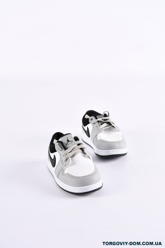 Кросівки для хлопчика (кол. сірий)  Розміри в наявності : 21, 22, 23, 24 арт.752880