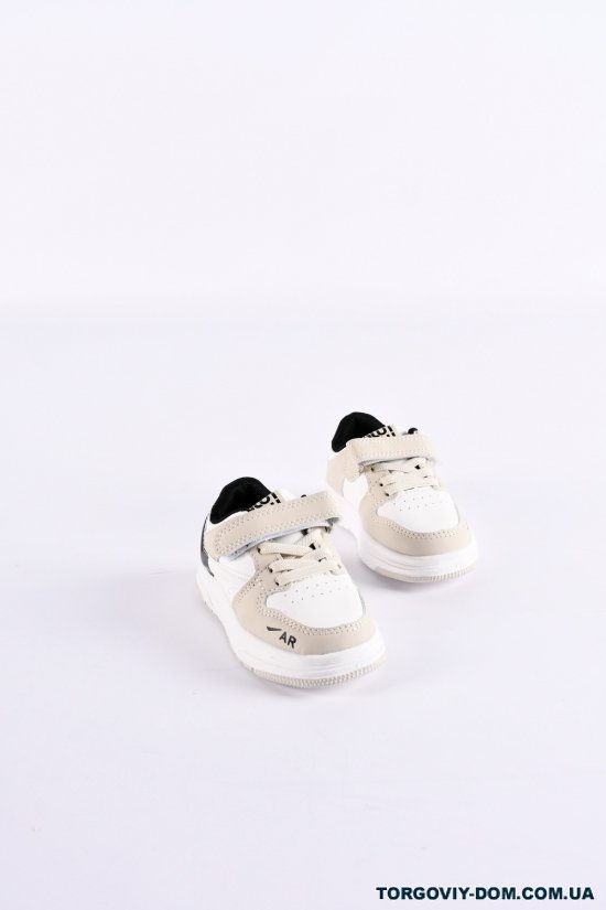 Кросівки дитячі "W.NIKO" Розміри в наявності : 21, 22, 23, 24, 25, 26 арт.AG711-1