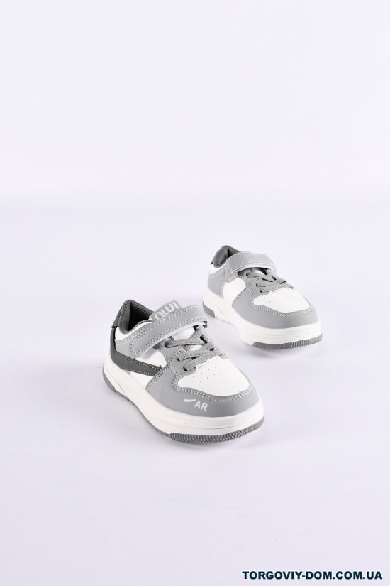 Кросівки дитячі "W.NIKO" Розміри в наявності : 26, 27, 28, 29, 30, 31 арт.AG712-16