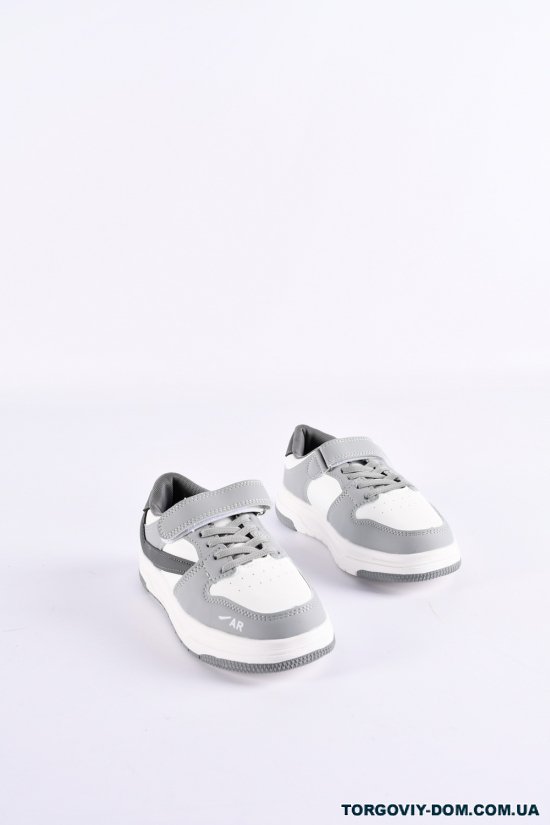 Кросівки для хлопчика "W.NIKO" Розміри в наявності : 32, 33, 34, 35, 36, 37 арт.AG713-16