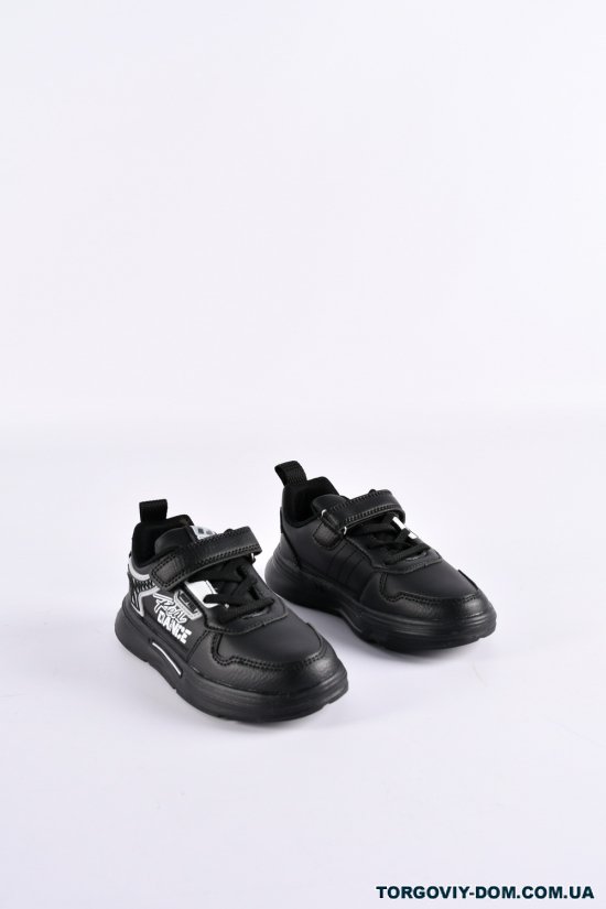 Кросівки для хлопчика "W.NIKO" Розміри в наявності : 33, 34, 37 арт.AK906-1