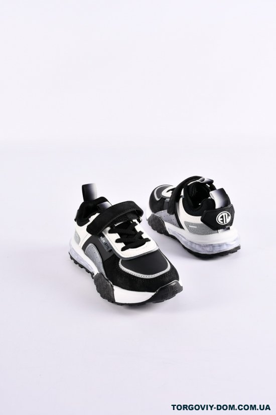 Кросівки для хлопчика "W.NIKO" Розміри в наявності : 32, 33, 34, 35 арт.XJ3331-1